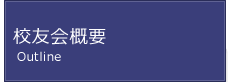 ZFTv